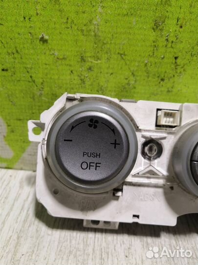 Блок управления печкой Мазда 6