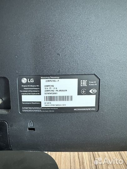 Монитор 22 дюйма