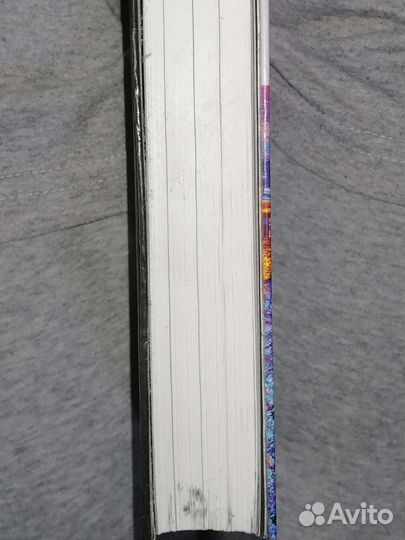 Ридерз дайджест избранные романы