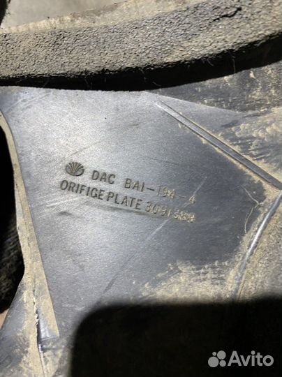 Моторчик печки Daewoo Nexia