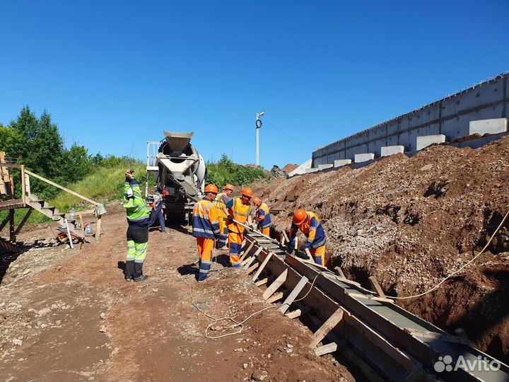 Бетон с удлиненными желобами