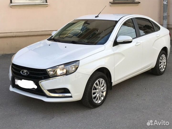 Трансфер