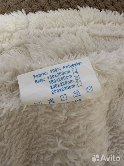 Одеяло и плед бу