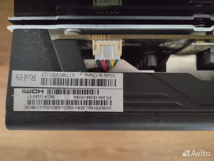 Продам кучу лома для пк