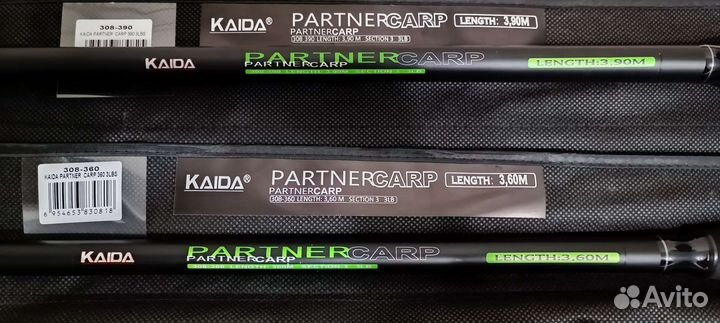 Удилище карповое Kaida 3,6/3,9м 3 lb