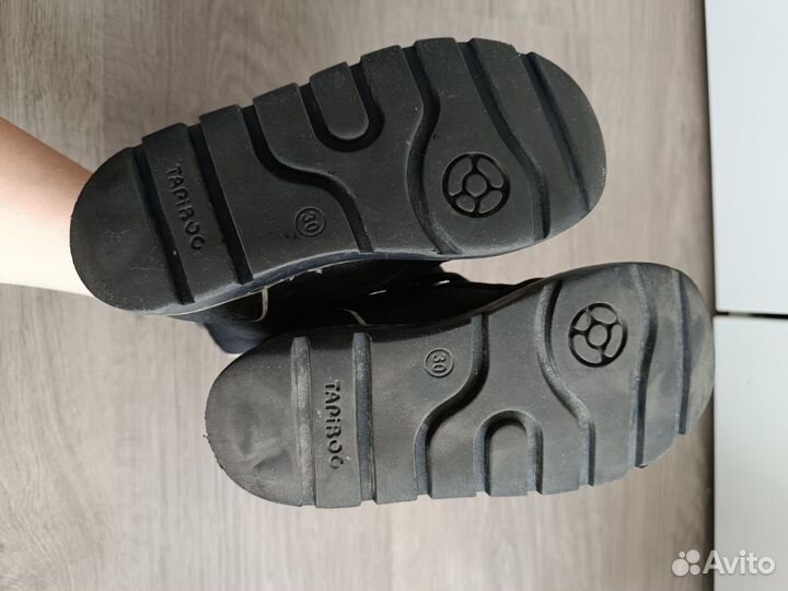 Ботинки осенние для мальчика 30 размер