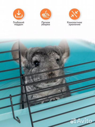 Клетка для шиншиллы