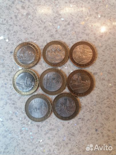 Юбилейная Монета. Биметалл. 10р