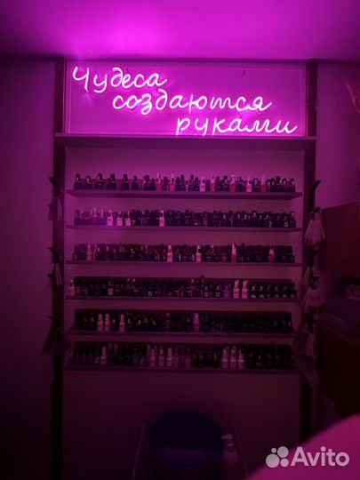 Курсы обучение Педикюру