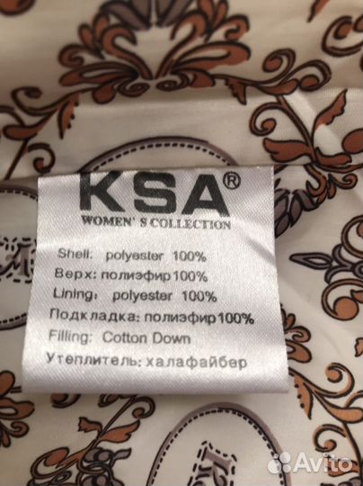 Пуховик женский