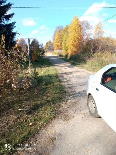 Участок 20,4 сот. (ИЖС)