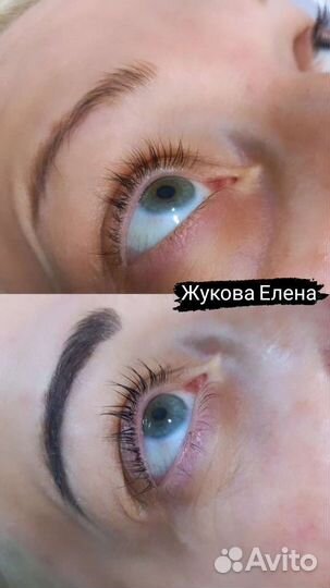 Ламинирование бровей