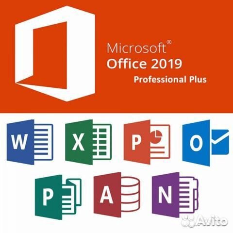 Microsoft Office 2016 PRO (word,excel.)