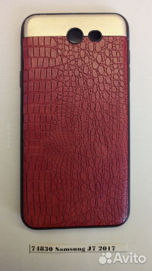 Чехол Samsung Galaxy J7 2017 74830