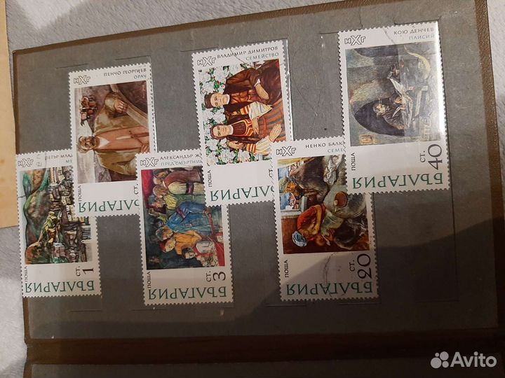 Почтовые марки