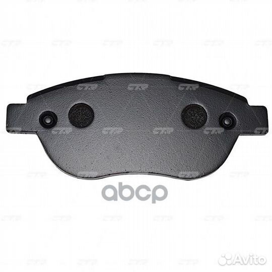 Колодки тормозные дисковые передние Peugeot 307