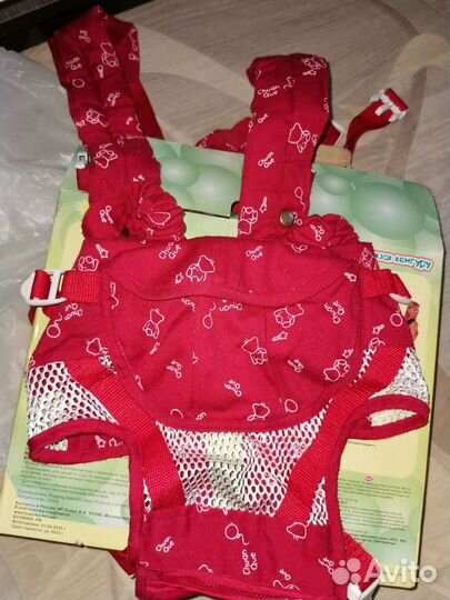 Рюкзак кенгуру для новорожденных