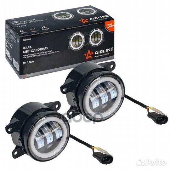 Фара светодиод, регулир.свет.гр-ца, 32W Белый/О