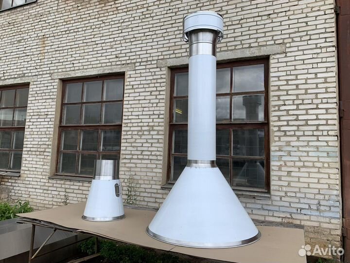 Зонт вытяжной