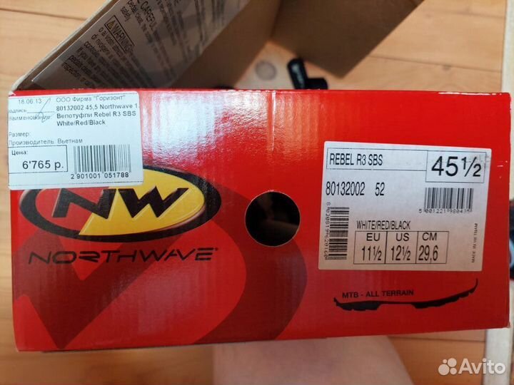 Велотуфли NorthWave Rebel R3 SBS