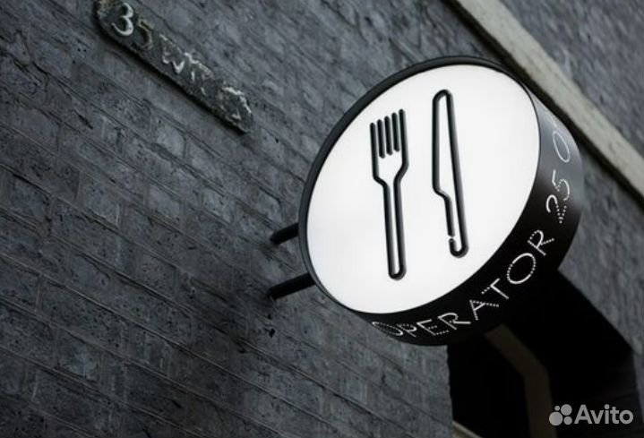 Изготовление Наружной Рекламы