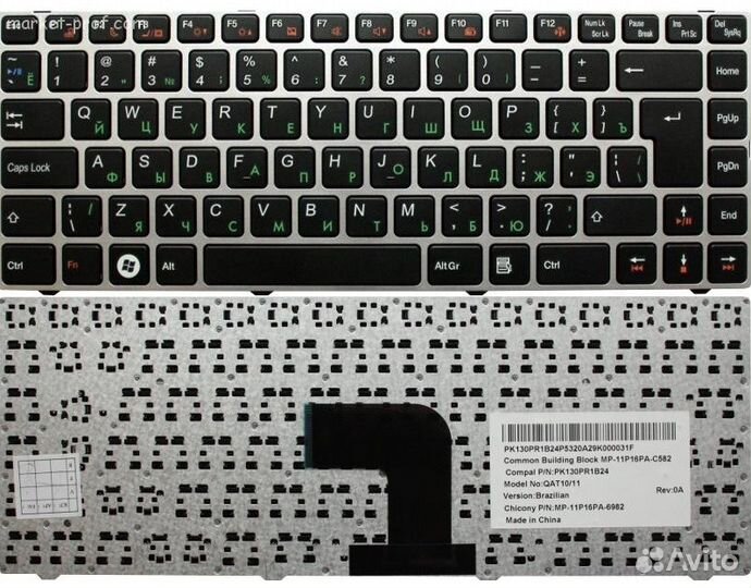 Клавиатура DNS QAT10 QAT11 черная с серебр рамкой