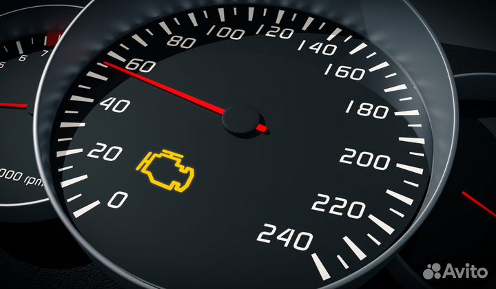 Диагностика авто Check Engine