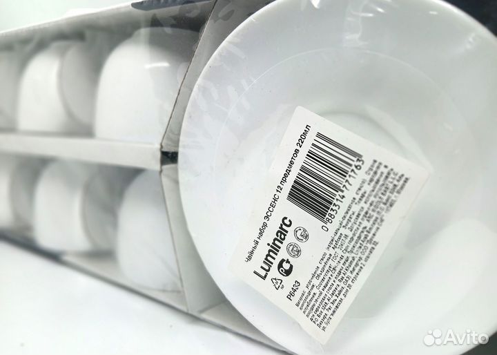 Чайный набор luminarc на 6 персон