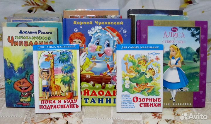 Школьная детская библиотека