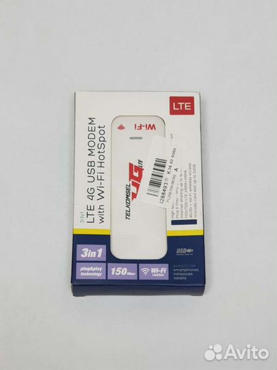 Новый. USB Модем 4G WiFi для любого оператора