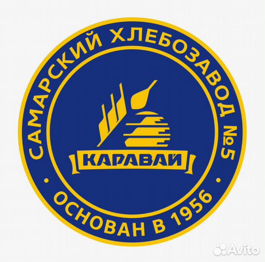 Сотрудник на производство подработка