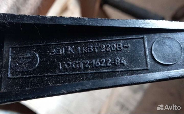 Вафельница СССР