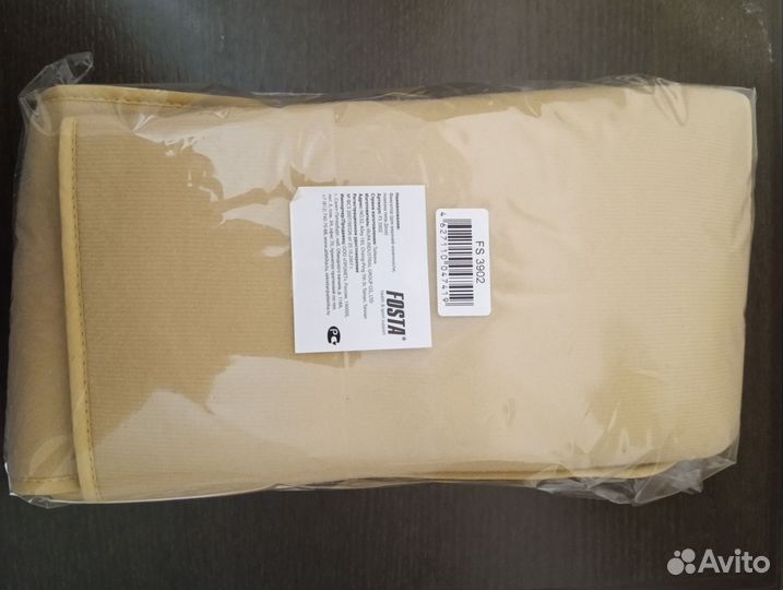 Корректор осанки для взрослых