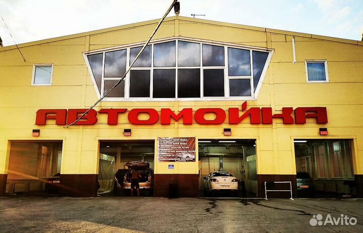 Автомойщик