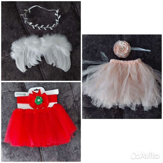 Детская одежда для фотосесии