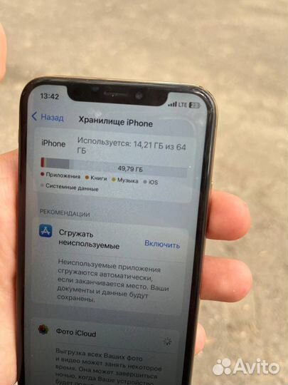 iPhone Xs, 64 ГБ