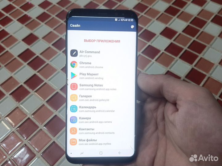 Samsung Galaxy S8+, 4/64 ГБ