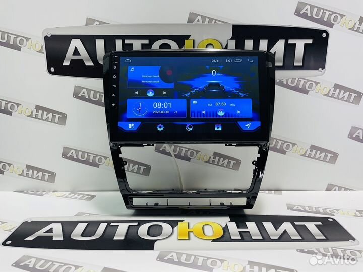 Магнитола Skoda Octavia A5 2008-2013 AMP 1+16