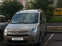 Citroen Berlingo 1.6 MT, 2012, 390 000 км, с пробегом, цена 645 000 руб.