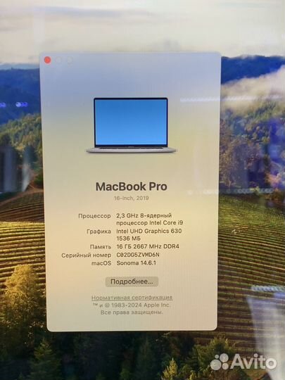 Apple MacBook Pro 16-inch 2019 i9 / 16/1TB