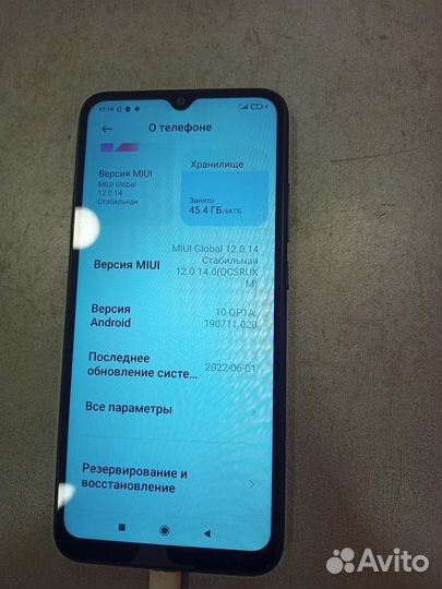 Xiaomi redmi 9C 3/64GB NFC