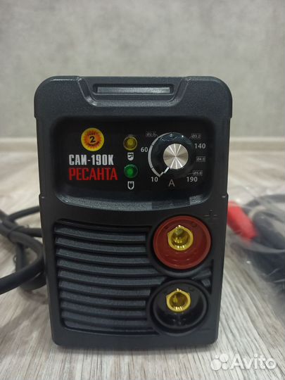 Сварочный аппарат