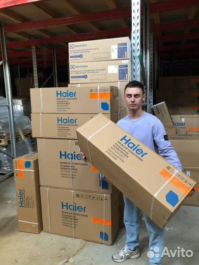 Кондиционеры Haier/Funai/Hisense