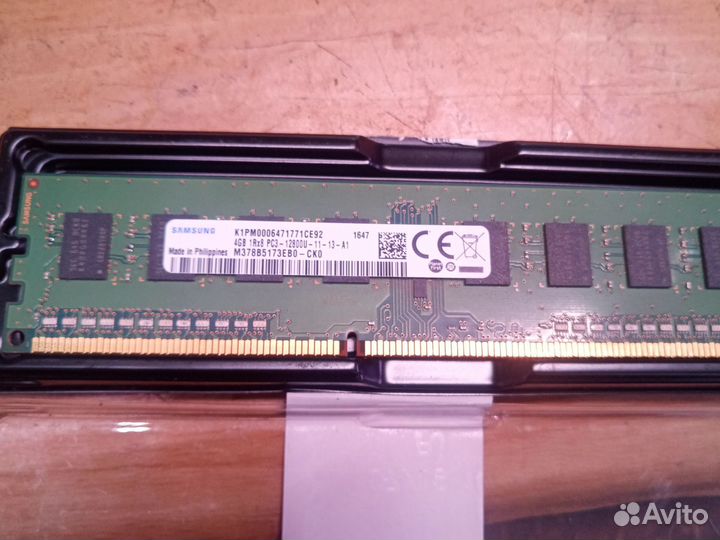 Оперативная память ddr3 4 gb