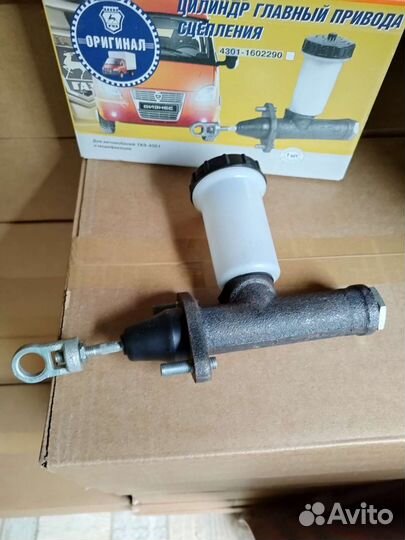Цилиндр главный сцепления Газель
