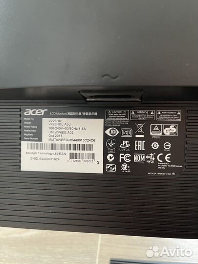 Acer v226hql