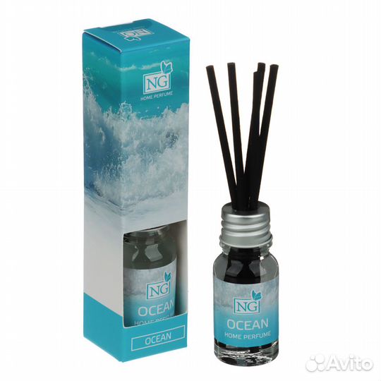 Ароматизатор диффузор 10 мл, бабл. гам, цитрус,лай