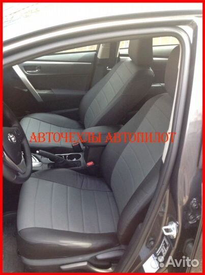 Чехлы Автопилот Toyota Corolla 11 из экокожи