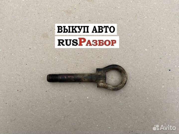 Крюк буксировочный Хендай Гетц