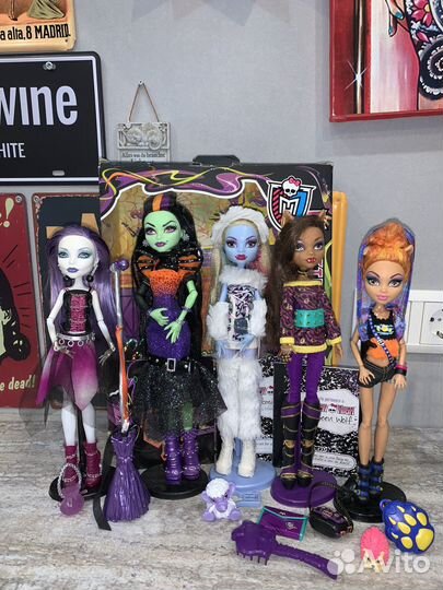 Базовые куклы монстр хай
